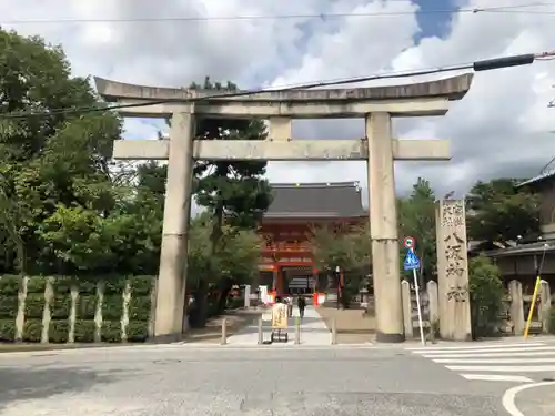 八坂神社(祇園さん)の鳥居