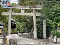 岡崎神社の鳥居