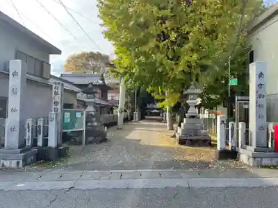 南宮御旅神社(岐阜県)