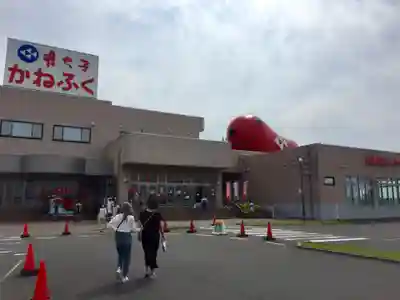 大洗磯前神社の周辺