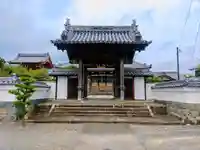 願林寺の山門・神門