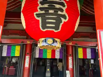 大須観音 (北野山真福寺宝生院)(愛知県)