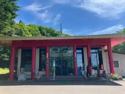 成田山瀧泉寺(北海道)