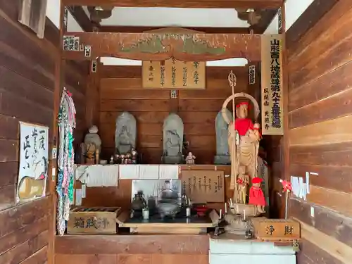 天徳寺(山形県)