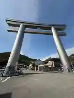 鹿嶋神社(兵庫県)