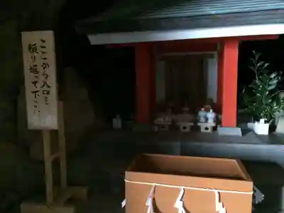 大御神社(宮崎県)