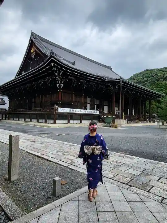 知恩院(京都府)