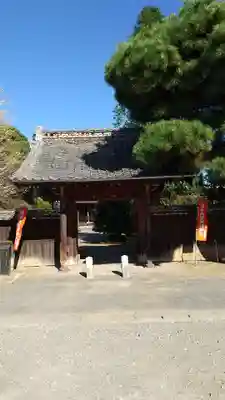 遍照寺の山門・神門