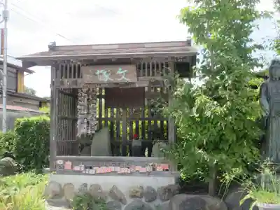 明智寺(埼玉県)