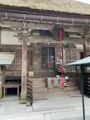 大興善寺の本殿