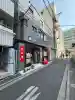 佛願寺(東京都)