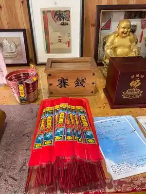 東京媽祖廟(東京都)