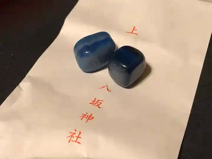 八坂神社(祇園さん)の授与品その他