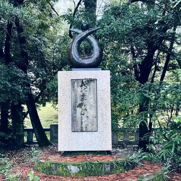 石川護國神社(石川県)