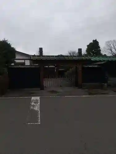 教光院(栃木県)