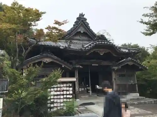 金生山 明星輪寺(岐阜県)