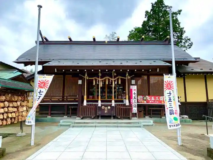 櫻岡大神宮の七五三参