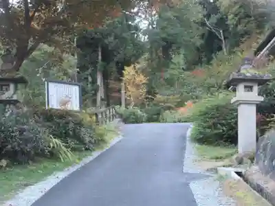 甲子大黒天本山(山形県)