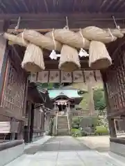 須我神社の山門