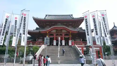 大須観音 （北野山真福寺宝生院）の本殿・本堂
