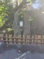 七社神社(東京都)