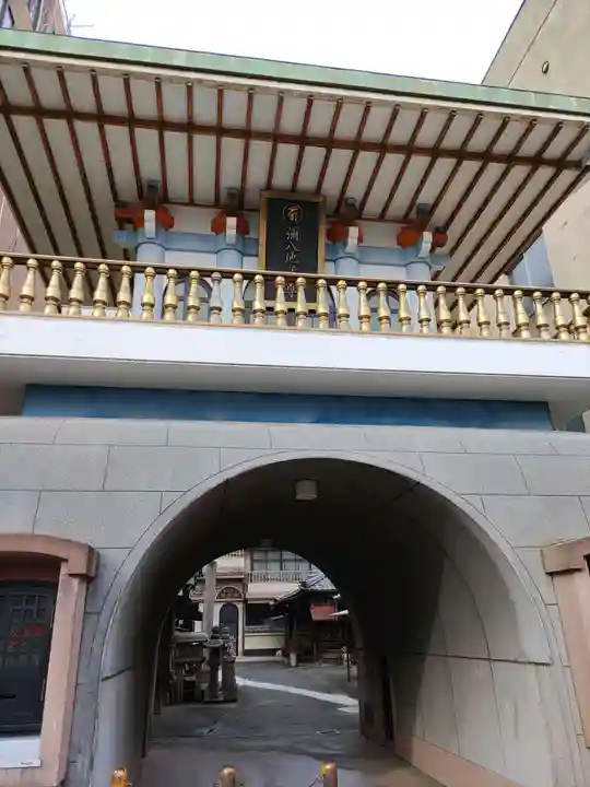 誓安寺(岐阜県)