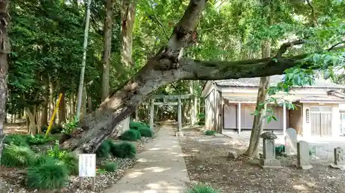 香取神社(茨城県)