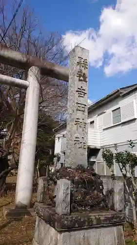 常陸第三宮　吉田神社のその他建物