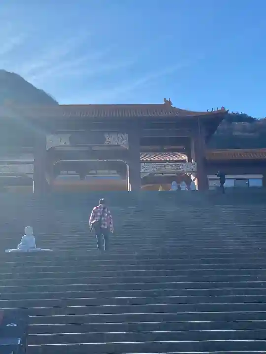 佛光山法水寺(群馬県)