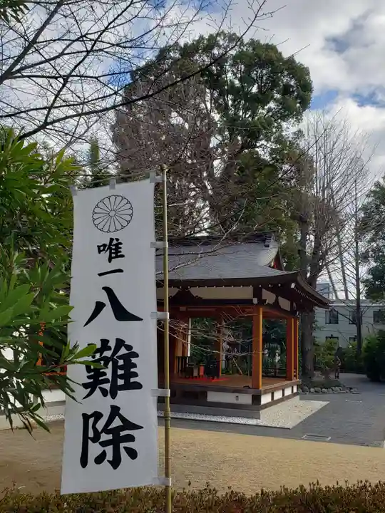 阿佐ヶ谷神明宮(東京都)