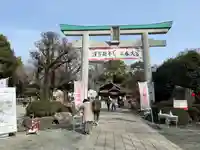 出雲大社相模分祠の鳥居