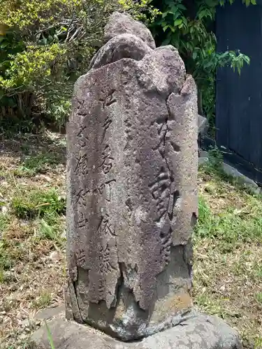 浄土宗 鶴林寺(神奈川県)