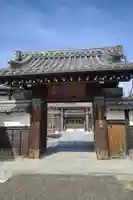 久国寺の山門・神門
