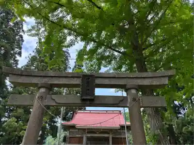 伊夜彦神社(福島県)