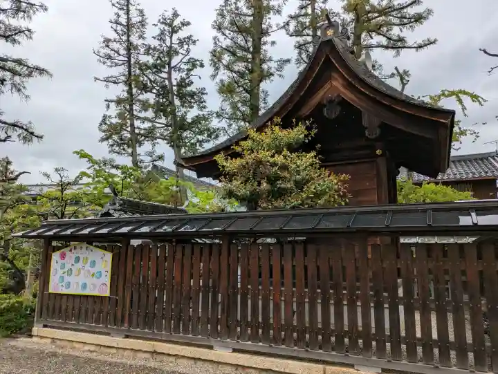 九帝王宮 萱野神社の{uncategorized: "未分類", other: "その他", undefined: "問題あり", building: "その他建物", grave: "お墓", sacred_gate: "鳥居", guardian: "狛犬", statue: "像", buddha: "仏像", history: "歴史", nature: "自然", garden: "庭園", animal: "動物", pagoda: "塔", temizu: "手水舎", mountain_gate: "山門・神門", sanctuary: "本殿・本堂", subordinate: "末社・摂社", art: "芸術", scenery: "景色", jizo: "地蔵", ema: "絵馬", goshuin: "御朱印", omikuji: "おみくじ", items: "授与品その他", amulet: "お守り", goshuincho: "御朱印帳", eats: "食事", festival: "お祭り", votive_dance: "神楽", shichigosan: "七五三参", wedding: "結婚式", experience: "体験その他", initially: "初詣", around: "周辺", anti_infection: "感染症対策"}