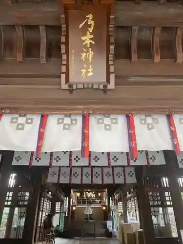 乃木神社(山口県)