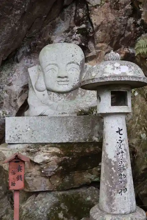 阿賀神社(滋賀県)