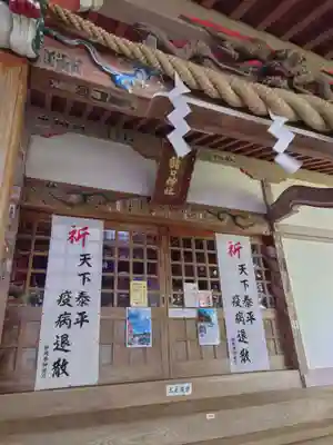 諸口神社のその他建物