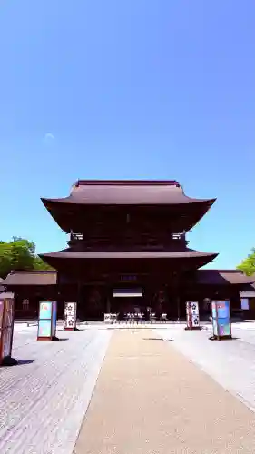 瑞龍寺の{uncategorized: "未分類", other: "その他", undefined: "問題あり", building: "その他建物", grave: "お墓", sacred_gate: "鳥居", guardian: "狛犬", statue: "像", buddha: "仏像", history: "歴史", nature: "自然", garden: "庭園", animal: "動物", pagoda: "塔", temizu: "手水舎", mountain_gate: "山門・神門", sanctuary: "本殿・本堂", subordinate: "末社・摂社", art: "芸術", scenery: "景色", jizo: "地蔵", ema: "絵馬", goshuin: "御朱印", omikuji: "おみくじ", items: "授与品その他", amulet: "お守り", goshuincho: "御朱印帳", eats: "食事", festival: "お祭り", votive_dance: "神楽", shichigosan: "七五三参", wedding: "結婚式", experience: "体験その他", initially: "初詣", around: "周辺", anti_infection: "感染症対策"}