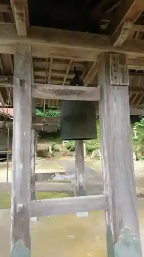 中性院のその他建物