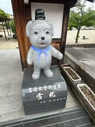 達磨寺(奈良県)
