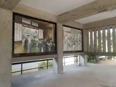 福井神社のその他建物