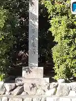 龍安寺(京都府)