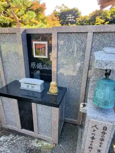 宝徳寺のその他建物