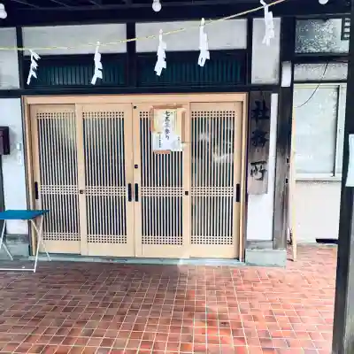 愛宕神社(埼玉県)