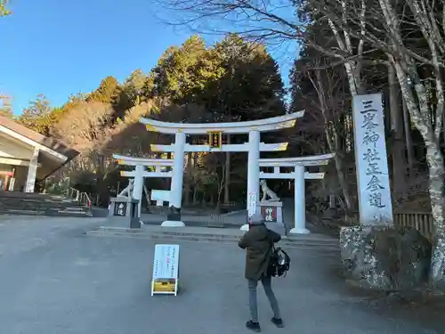 三峯神社(埼玉県)
