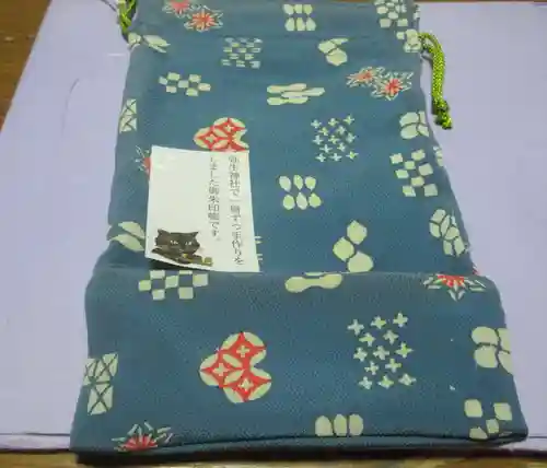 弥生神社(神奈川県)