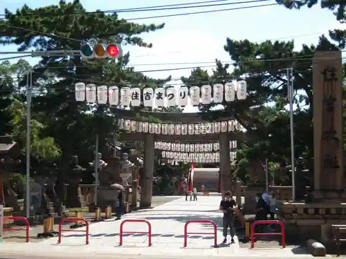 住吉大社のその他建物