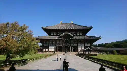東大寺の{uncategorized: "未分類", other: "その他", undefined: "問題あり", building: "その他建物", grave: "お墓", sacred_gate: "鳥居", guardian: "狛犬", statue: "像", buddha: "仏像", history: "歴史", nature: "自然", garden: "庭園", animal: "動物", pagoda: "塔", temizu: "手水舎", mountain_gate: "山門・神門", sanctuary: "本殿・本堂", subordinate: "末社・摂社", art: "芸術", scenery: "景色", jizo: "地蔵", ema: "絵馬", goshuin: "御朱印", omikuji: "おみくじ", items: "授与品その他", amulet: "お守り", goshuincho: "御朱印帳", eats: "食事", festival: "お祭り", votive_dance: "神楽", shichigosan: "七五三参", wedding: "結婚式", experience: "体験その他", initially: "初詣", around: "周辺", anti_infection: "感染症対策"}