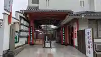 市比賣神社(京都府)